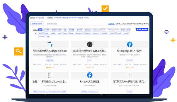 比特浏览器下载